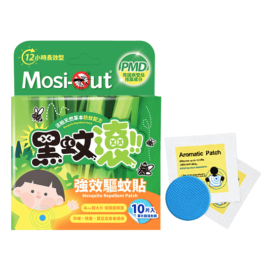 黑蚊滾天然PMD防蚊貼片產品圖，兒童適用防蚊用品