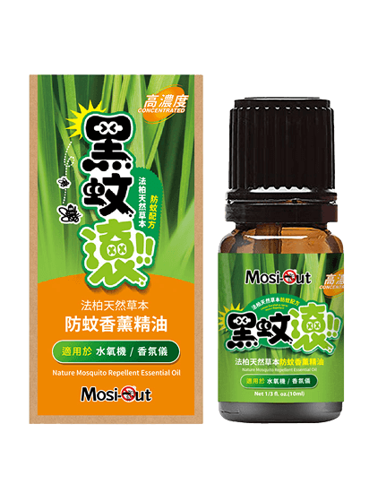 黑蚊滾防蚊精油與水氧機產品圖，天然配方有效驅蚊