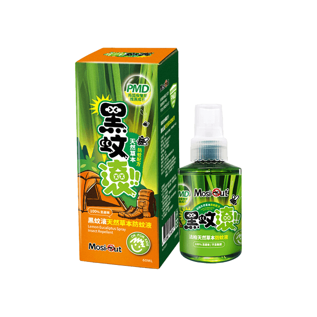 黑蚊滾天然PMD防蚊液噴霧瓶與外包裝產品圖