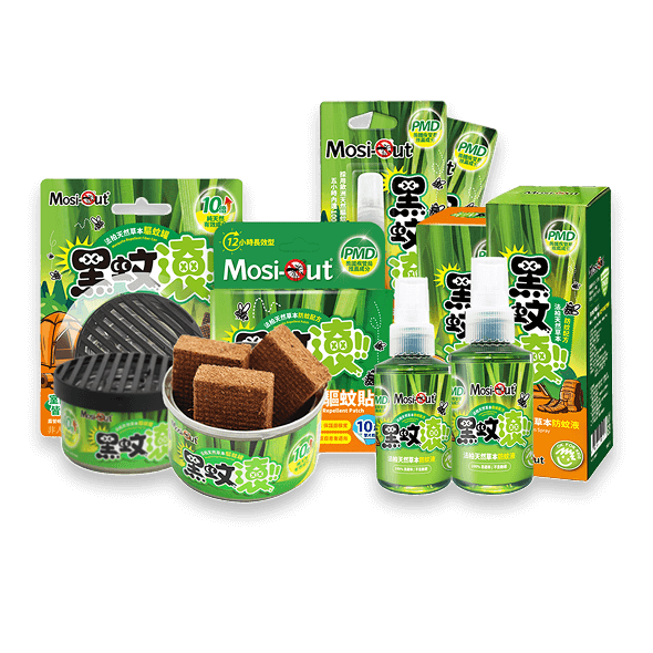 黑蚊淨防蚊產品組合，包含噴霧、防蚊片與草本配方