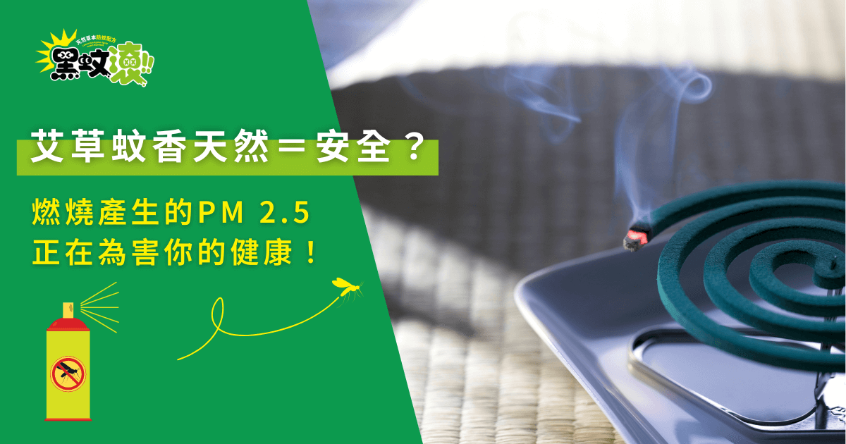 植纖餐盒廠商推薦怎麼挑？2025限塑新規下最完整選購指南！