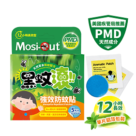 黑蚊滾天然PMD防蚊貼片產品圖，兒童適用防蚊用品